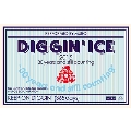 Diggin'Ice 2015 -30 years and still counting- Performed by MURO<タワーレコード限定>