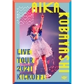 小林愛香 LIVE TOUR 2021 "KICKOFF!" [DVD+CD]