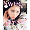 Sweet 2020年5月号