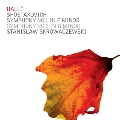 Shostakovich: Symphony No.1 (11/1/1996),No. 6 (11/7/1997) / Stanislaw Skrowaczewski(cond), Halle Orchestra