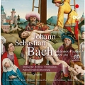 J.S.バッハ: ヨハネ受難曲 BWV.245