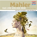 Mahler: Das Lied von Der Erde (arr: Schoenberg/Riehn)