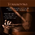 チャイコフスキー: ヴァイオリン協奏曲