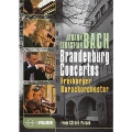 J.S.Bach: Brandenburg Concertos No.1-6 BWV1046-1051 / Freiburg Baroque Orchestra