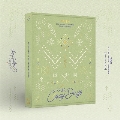 WJSN 2022 SEASON'S GREETINGS [CALENDAR+DVD+GOODS]