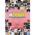 ディスク・コレクション K-POP