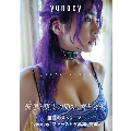 yunocy_inter/face