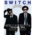 SWITCH Vol.37 No.5 (2019年5月号) 特集 福田組がつくる喜劇の奇跡