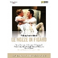 モーツァルト: 歌劇『フィガロの結婚』全曲