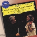 モーツァルト:ヴァイオリン協奏曲 第3番第5番《トルコ風》