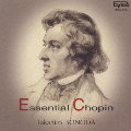 エッセンシャル ショパン