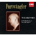 チャイコフスキー:交響曲 第6番 「悲愴」<限定盤>