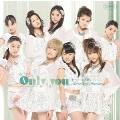 シングルV「Only you」