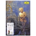モーツァルト:歌劇《アルバのアスカニオ》/アダム・フィッシャー、マンハイム国立歌劇場管弦楽団