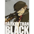 DARKER THAN BLACK -黒の契約者- 4