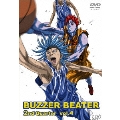 BUZZER BEATER 2nd Quarter Vol.4