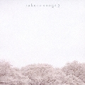 sakura songs 2