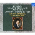 ベートーヴェン:フォルテピアノとヴァイオリンのためのソナタ全集 <期間限定生産盤>