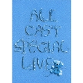 a-nation'08～avex ALL CAST SPECIAL LIVE ～
