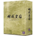 明成皇后 DVD-BOX2