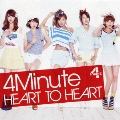 HEART TO HEART [CD+DVD]<初回限定盤B>