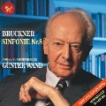 ブルックナー:交響曲第8番 1993年ライヴ