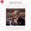 ベートーヴェン:交響曲 第7番 ≪献堂式≫序曲<限定盤>