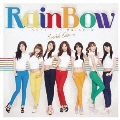 Over The Rainbow Special Edition<限定盤C>
