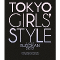 TOKYO GIRLS' STYLE LIVE AT BUDOKAN 2012