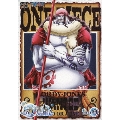 ONE PIECE ワンピース 15THシーズン 魚人島編 PIECE.9