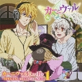 TVアニメ「カーニヴァル」DJCD「カーニヴァルRadio -SPECIAL RECORD-」ACT.1