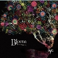 Bloom-in my withered garden-