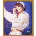 5th Anniversary Year's Final Live メグミー・ナイト・フィーバー