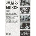 ジム・ジャームッシュ 初期3部作 Blu-ray BOX<初回限定生産版>
