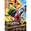 ONE PIECE ワンピース 16THシーズン パンクハザード編 PIECE.10
