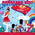 NANAKANA BEST NANA & KANA-Seventh Party-<通常ナナ盤>