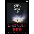 FUMIYA FUJII CONCERT TOUR 1994 FFF budokan