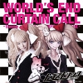World's End Curtain Call -theme of DANGANRONPA THE STAGE-<完全初回限定盤>