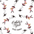 CRYBABY'S GIRL [CD+ハンカチ]<限定盤>