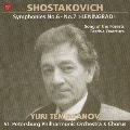 ショスタコーヴィチ:祝典序曲、「森の歌」&交響曲第6番 交響曲第7番「レニングラード」