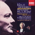 EMI CLASSICS 決定盤 1300 101::ベートーヴェン:「英雄」/ムソルグスキー～R.コルサコフ編:交響詩「はげ山の一夜」