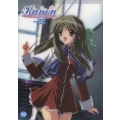 Kanon 5
