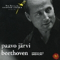 ベートーヴェン:交響曲第5番「運命」&第1番; パーヴォ・ヤルヴィ&ドイツ・カンマーフィル/ベートーヴェン:交響曲全集 VOL.3