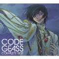 CODE GEASS COMPLETE BEST  [CD+DVD]<期間限定生産盤>