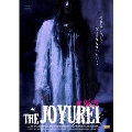 THE JOYUREI 女優霊