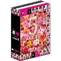 AKB48 ネ申テレビ シーズン5