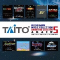 タイトー レトロゲームミュージック コレクション 5 シューティングクラスタ アゲイン
