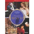 はじめてのオペラ ヴェルディ BEST 10