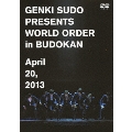 GENKI SUDO PRESENTS WORLD ORDER in BUDOKAN April 20, 2013