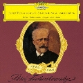 チャイコフスキー:交響曲第4番<初回プレス限定盤>